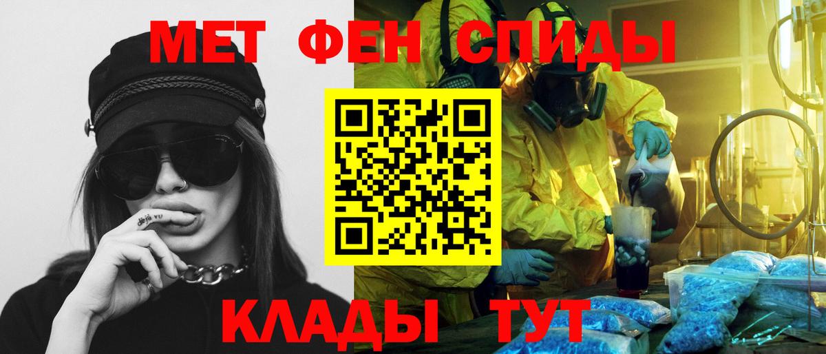 Муравленко  АМФ Premium  Вход с VPN 