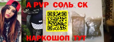 гашиш Усть-Джегута