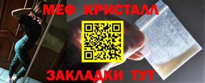 мескалин Тулун