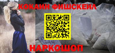 стаф Туймазы