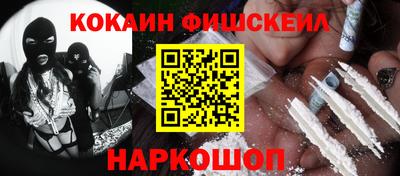 мескалин Тулун