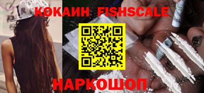 стаф Туймазы