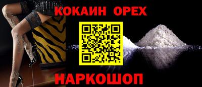 мескалин Тулун