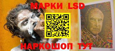 мефедрон VHQ Усть-Илимск