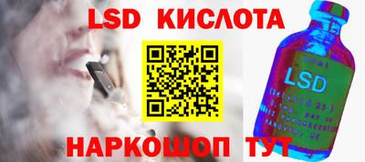 стаф Туймазы