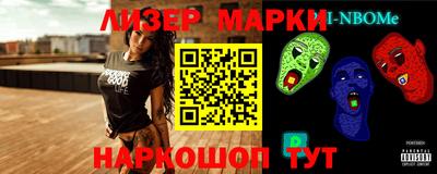 стаф Туймазы