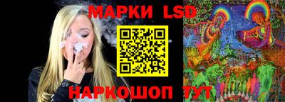 мескалин Тулун