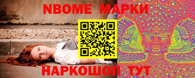 стаф Туймазы