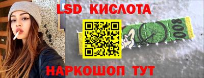 стаф Туймазы