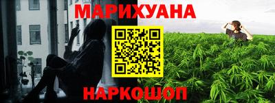 мескалин Тулун