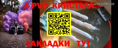 мескалин Тулун