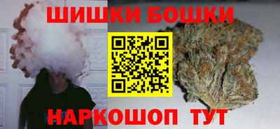 гашиш Усть-Джегута