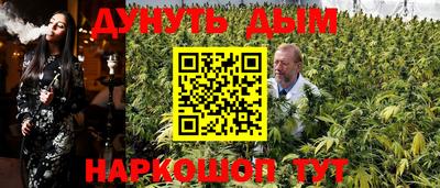 мескалин Тулун