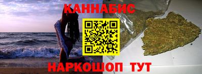 мескалин Тулун