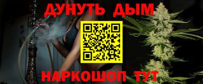 стаф Туймазы