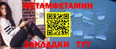 стаф Туймазы