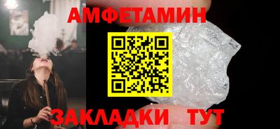мескалин Тулун