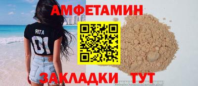 гашиш Усть-Джегута