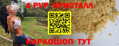 гашиш Усть-Джегута