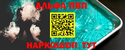 мескалин Тулун
