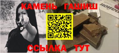 стаф Туймазы