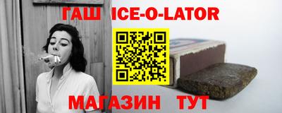 стаф Туймазы