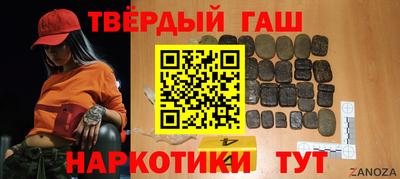 бутик Уссурийск