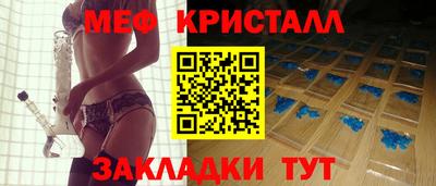 мескалин Тулун