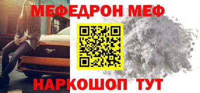 бутик Уссурийск