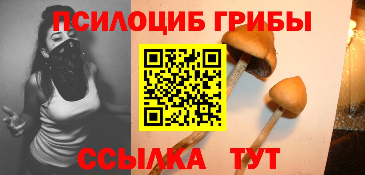 Cocaine  Экстази  Мефедрон   Муравленко  КОКАИН  Вход с VPN  A PVP СОЛЬ кристаллы  Марихуана 